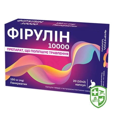 Каталог — Photo 18