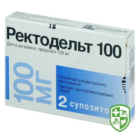 Каталог — Photo 24