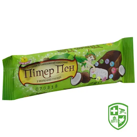 Товари народного споживання — Photo 8