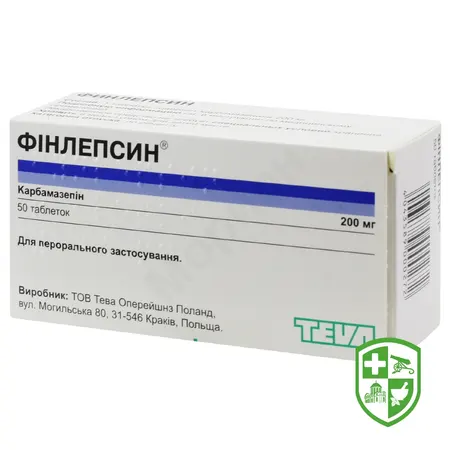 Карбамазепін табл. 200 мг №20 — Photo 10
