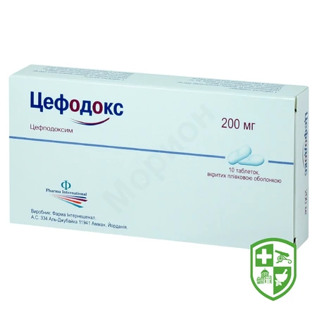 Каталог — Photo 5