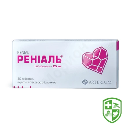 Каталог — Photo 27