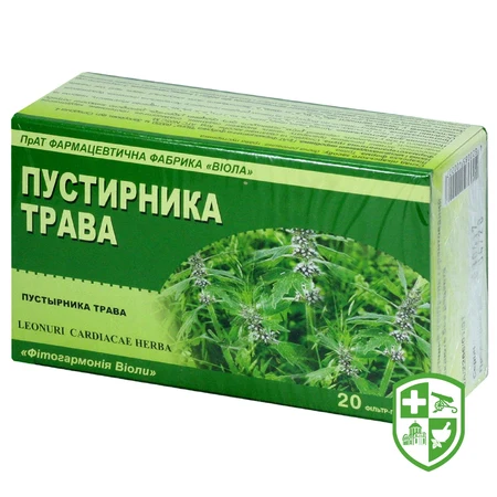 Каталог — Photo 18