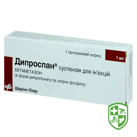 Каталог — Photo 23