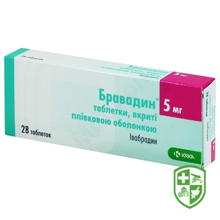 Каталог — Photo 4