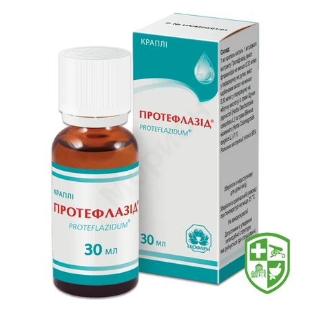 Каталог — Photo 22