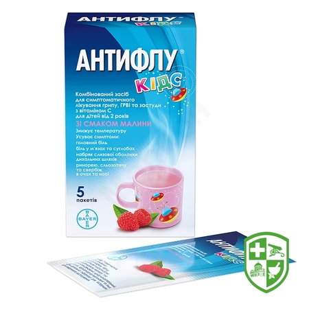 Каталог — Photo 8