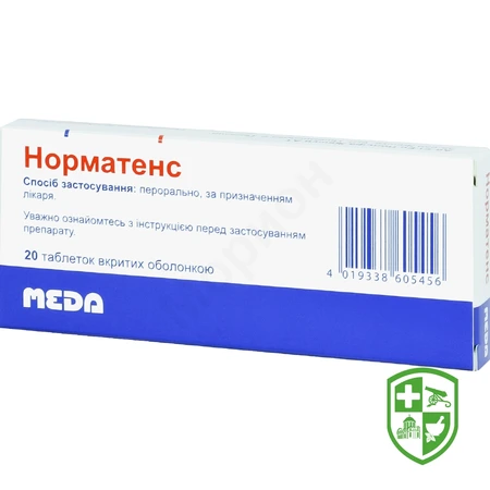 Каталог — Photo 1