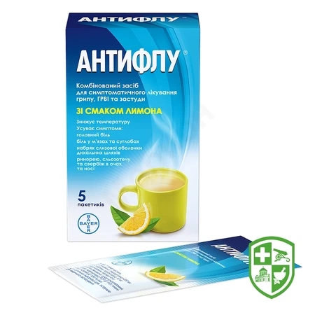 Каталог — Photo 12