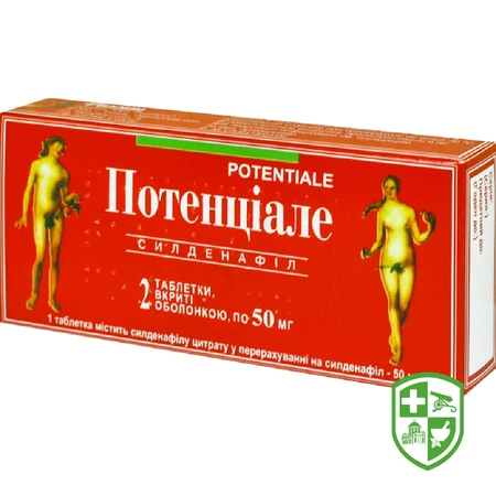 Каталог — Photo 21