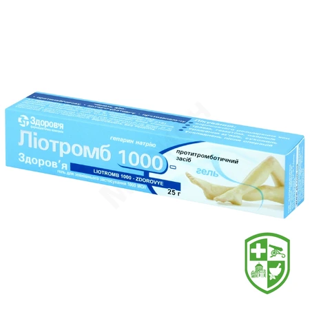 Каталог — Photo 20