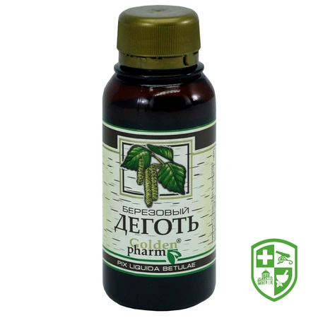 Краса та догляд — Photo 9