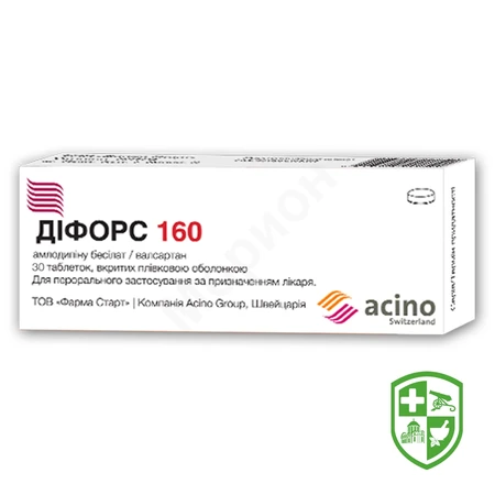 Каталог — Photo 15