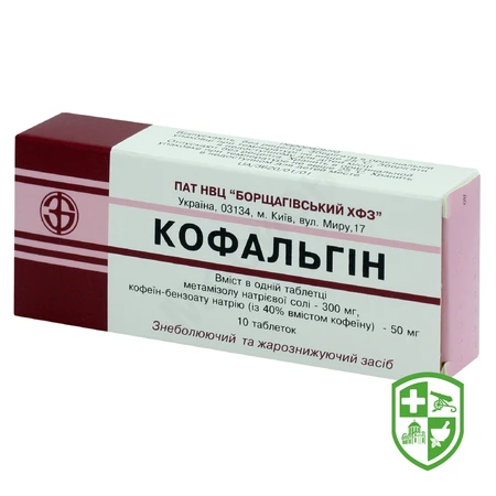 Каталог — Photo 11