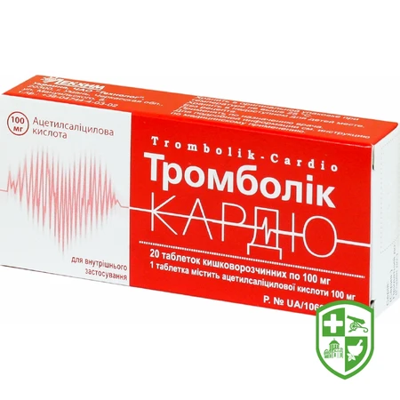 Каталог — Photo 8