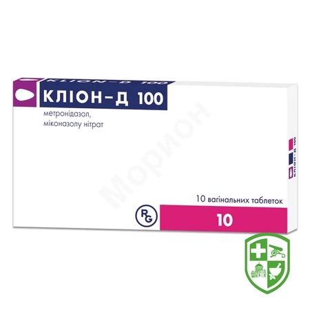 Каталог — Photo 10