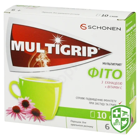 БАДи при захворюваннях на ГРВІ та застуду — Photo 16