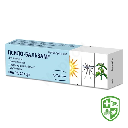 Каталог — Photo 3