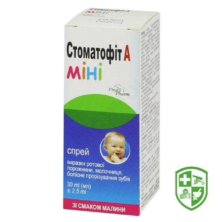 Догляд за порожниною рота — Photo 18