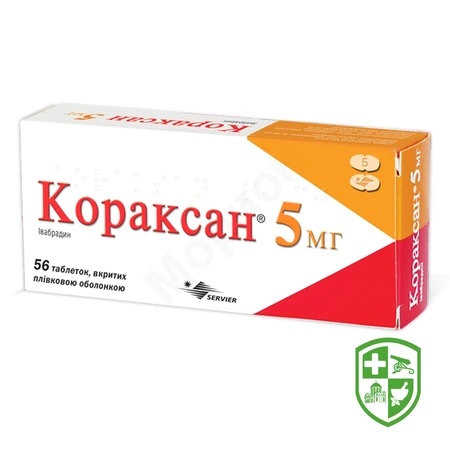 Каталог — Photo 18