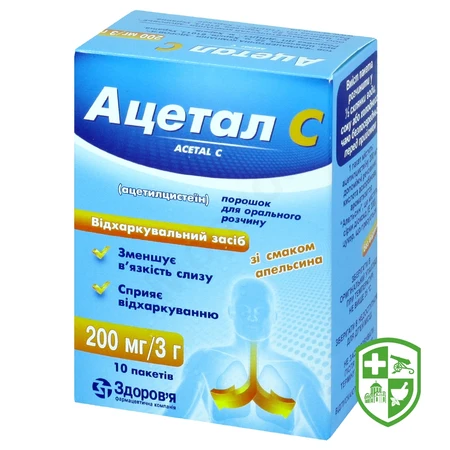 Каталог — Photo 22