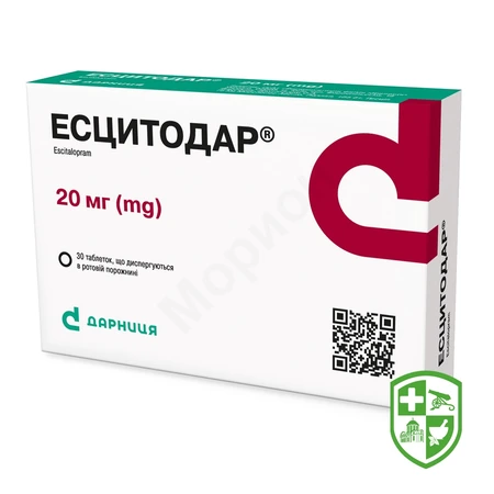 Каталог — Photo 5