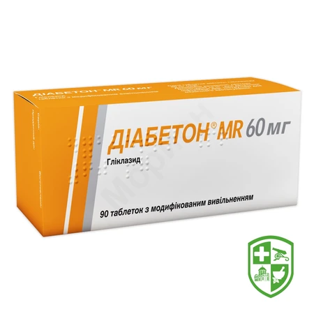 Каталог — Photo 17