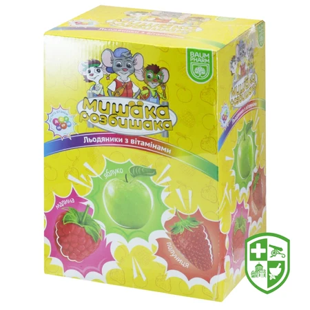 Біологічно активні речовини — Photo 19