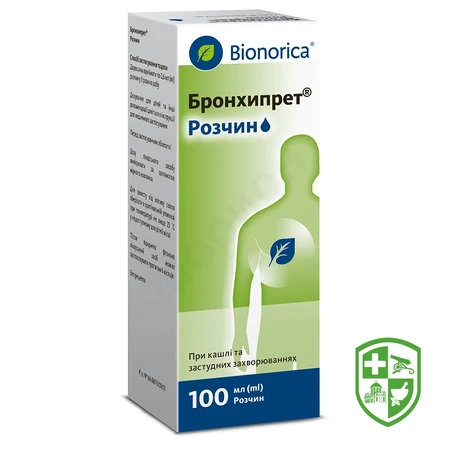 Каталог — Photo 9