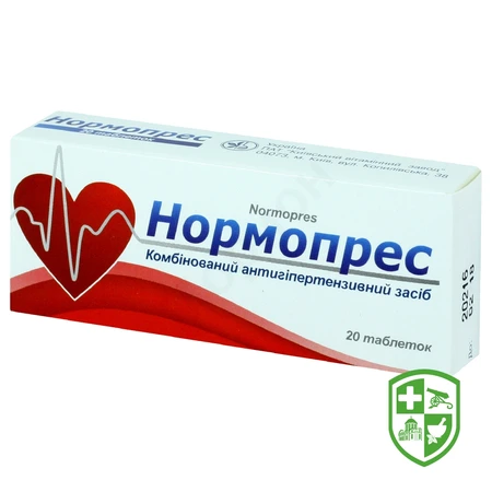 Каталог — Photo 25