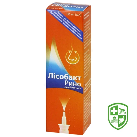 Каталог — Photo 5