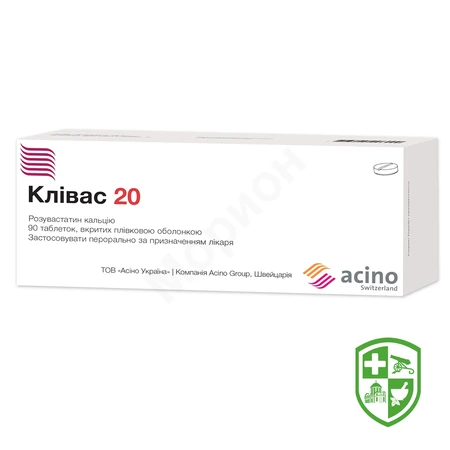 Каталог — Photo 22