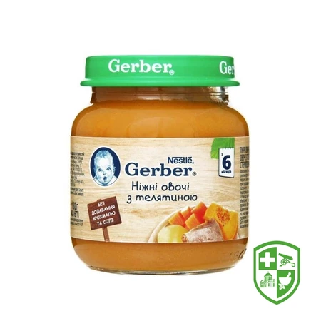 Товари для дітей та мам — Photo 7