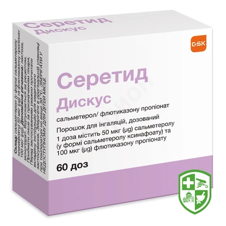 Каталог — Photo 27