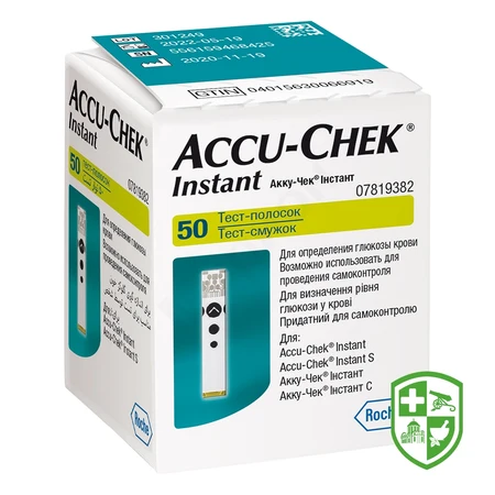 Медтехніка та вироби медичного призначення