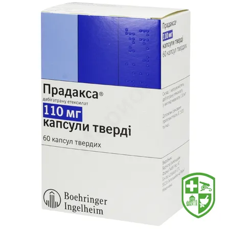 Каталог — Photo 9