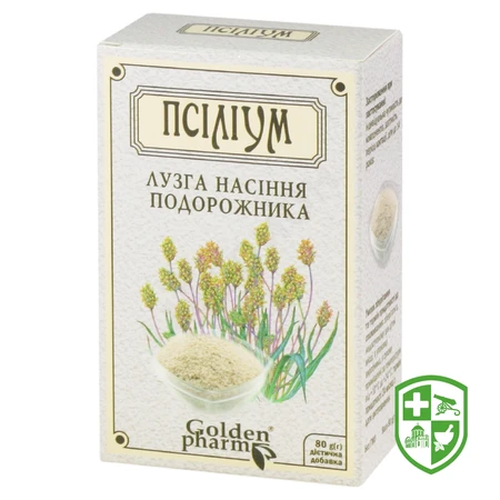 Антиоксиданти та сорбенти — Photo 16