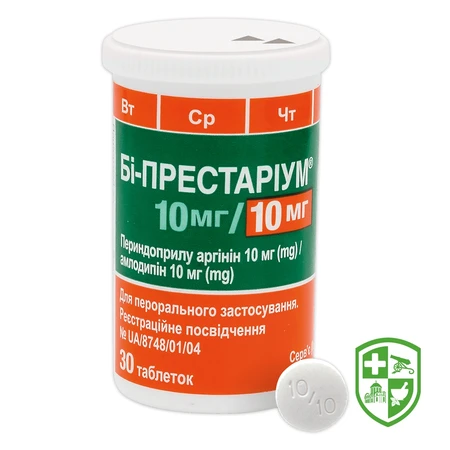 Каталог — Photo 4