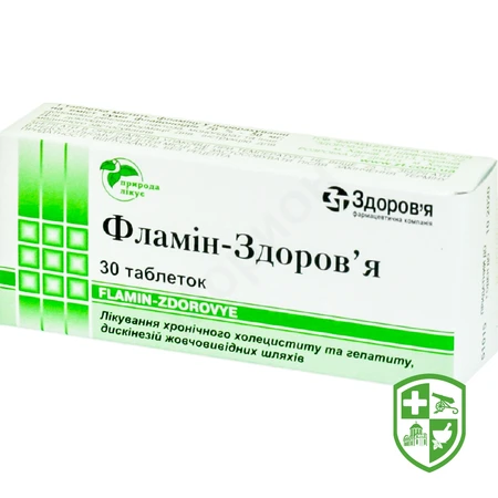 Каталог — Photo 21