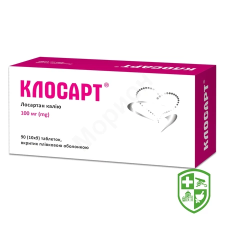 Каталог — Photo 20