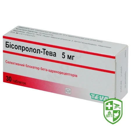 Лікарські засоби — Photo 2