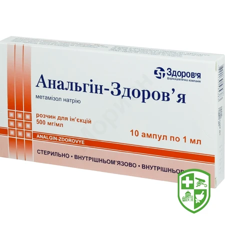 Каталог — Photo 5