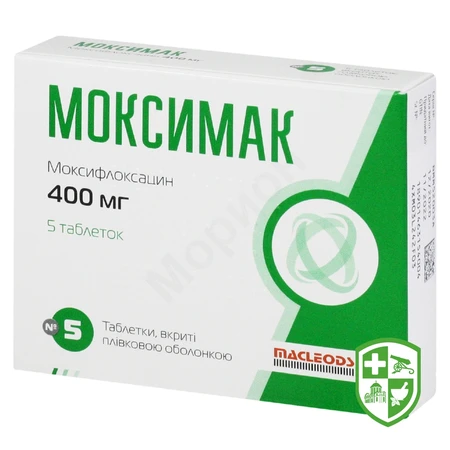 Каталог — Photo 8