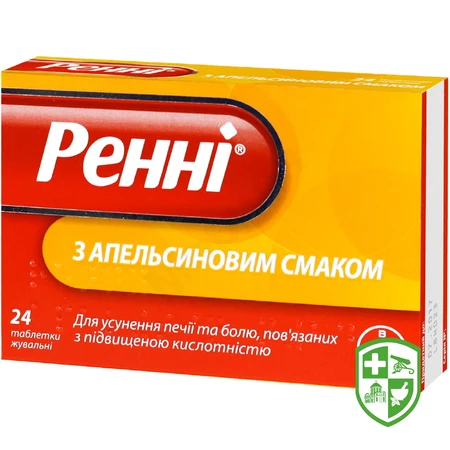 Каталог — Photo 9