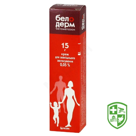 Каталог — Photo 14