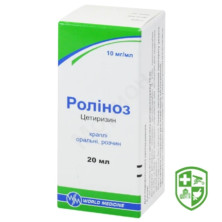 Каталог — Photo 9