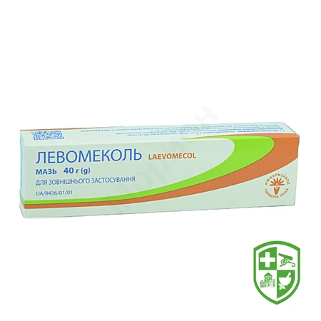 Каталог — Photo 9