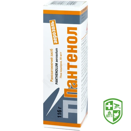 Каталог — Photo 9