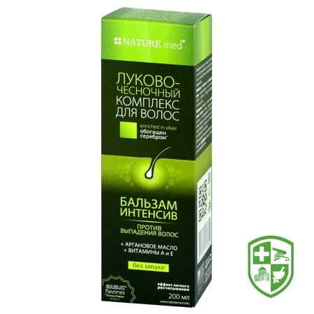 Краса та догляд — Photo 6