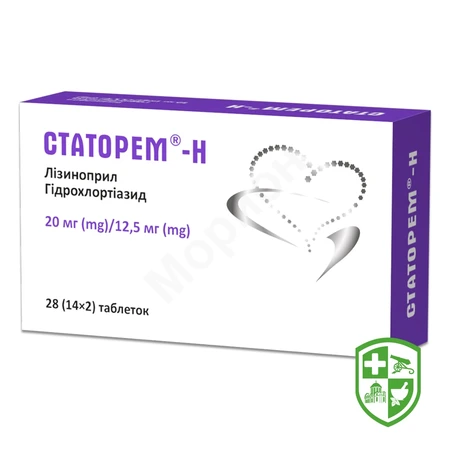 Каталог — Photo 11